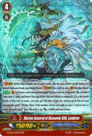 Image for Marine General of Heavenly Silk, Lambros (G-RC01: Revival Collection) (G-RC01/012EN) - Cardfight Vanguard
