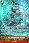 Image for Marine General of Heavenly Silk, Lambros (SP) (G-RC01: Revival Collection) (G-RC01/S12EN) - Cardfight Vanguard