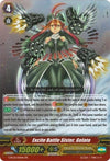 Image for Excite Battle Sister, Gelato (G-RC01: Revival Collection) (G-RC01/014EN) - Cardfight Vanguard