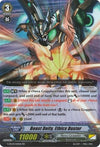 Image for Beast Deity, Ethics Buster (G-RC01: Revival Collection) (G-RC01/021EN) - Cardfight Vanguard