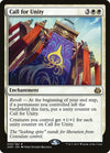 Image for Call for Unity (Aether Revolt) (9) - Magic: The Gathering