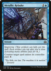 Image for Metallic Rebuke (Aether Revolt) (39) - Magic: The Gathering