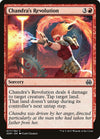 Image for Chandra's Revolution (Aether Revolt) (77) - Magic: The Gathering