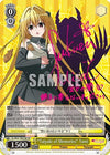 Image for "Taiyaki of Memories" Yami (SP) (To Loveru Darkness 2nd) (TL/W37-TE01SP SP) - Weiss Schwarz