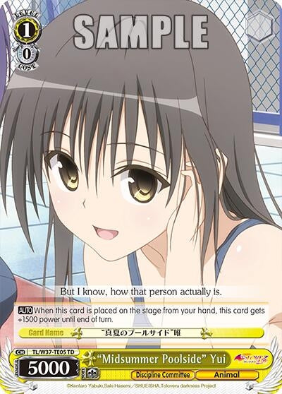 Image for "Midsummer Poolside" Yui (To Loveru Darkness 2nd) (TL/W37-TE05 TD) - Weiss Schwarz
