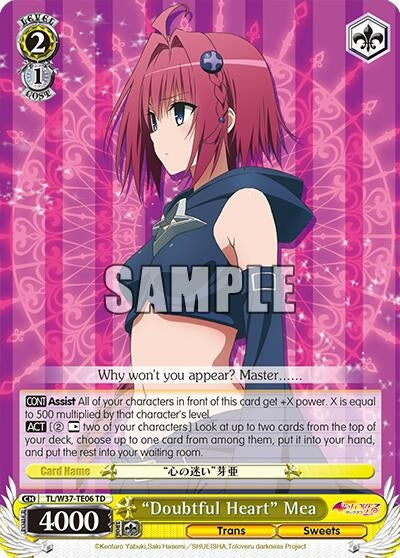 Image for "Doubtful Heart" Mea (To Loveru Darkness 2nd) (TL/W37-TE06 TD) - Weiss Schwarz