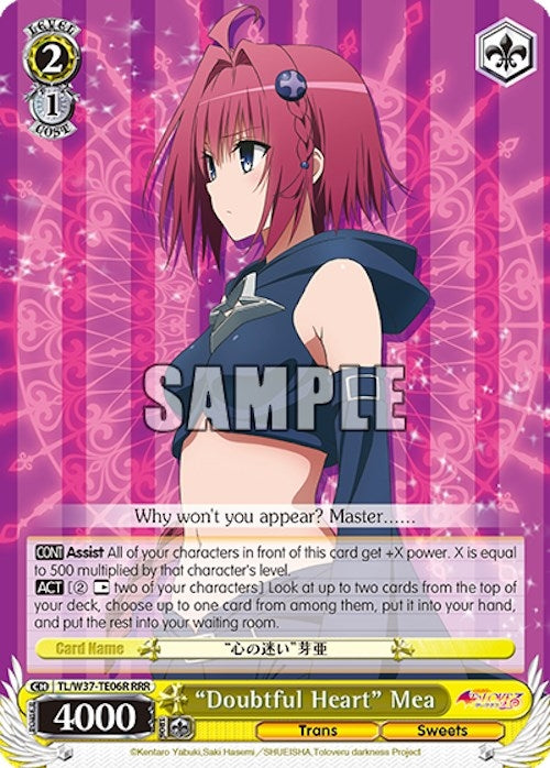 Image for "Doubtful Heart" Mea (RRR) (To Loveru Darkness 2nd) (TL/W37-TE06R RRR) - Weiss Schwarz