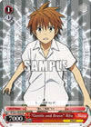 Image for "Gentle and Brave" Rito (To Loveru Darkness 2nd) (TL/W37-TE20 TD) - Weiss Schwarz