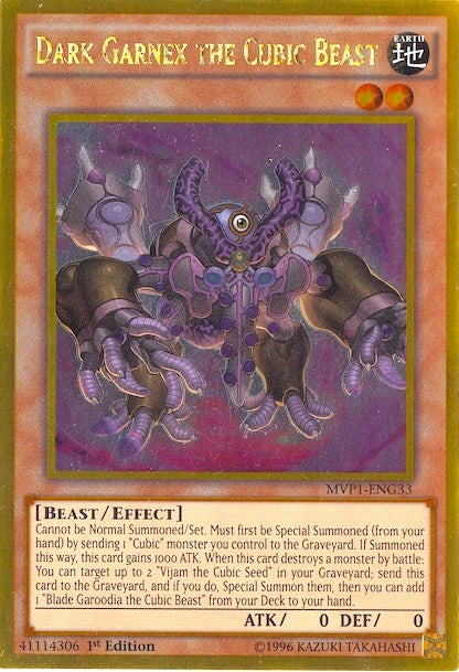Image for Dark Garnex the Cubic Beast (The Dark Side of Dimensions Movie Pack: Gold Edition) (MVP1-ENG33) - YuGiOh