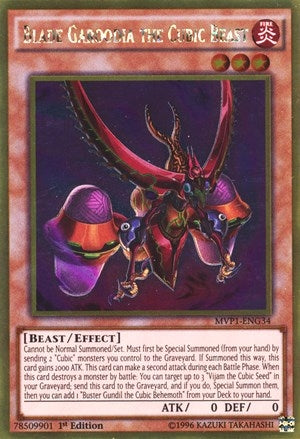 Image for Blade Garoodia the Cubic Beast (The Dark Side of Dimensions Movie Pack: Gold Edition) (MVP1-ENG34) - YuGiOh