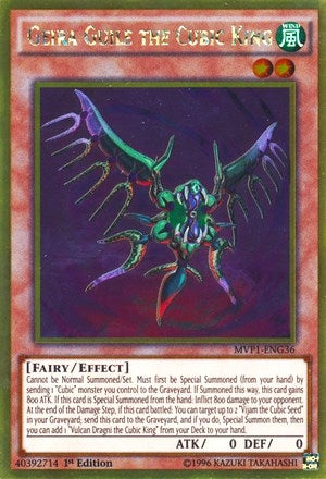 Image for Geira Guile the Cubic King (The Dark Side of Dimensions Movie Pack: Gold Edition) (MVP1-ENG36) - YuGiOh