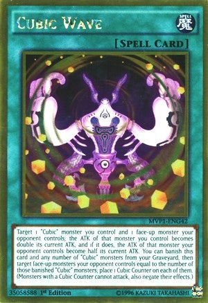 Image for Cubic Wave (The Dark Side of Dimensions Movie Pack: Gold Edition) (MVP1-ENG42) - YuGiOh