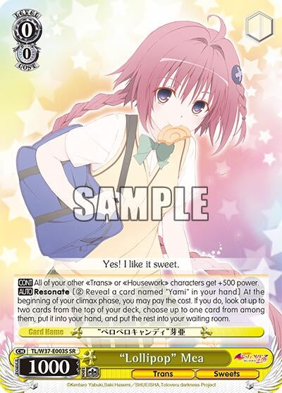 Image for "Lollipop" Mea (SR) (To Loveru Darkness 2nd) (TL/W37-E003S SR) - Weiss Schwarz