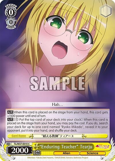 Image for "Enduring Teacher" Tearju (To Loveru Darkness 2nd) (TL/W37-E015 C) - Weiss Schwarz