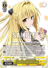 Image for "Collected and Calm" Yami (To Loveru Darkness 2nd) (TL/W37-E018 C) - Weiss Schwarz