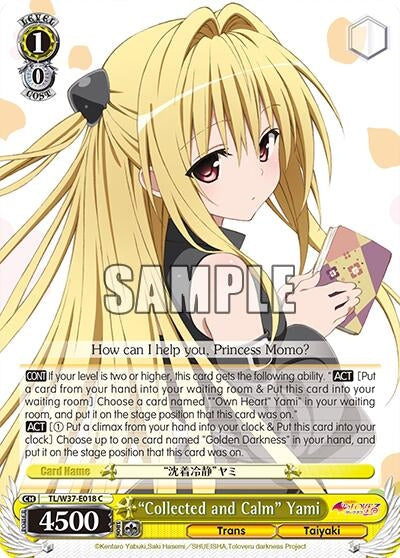 Image for "Collected and Calm" Yami (To Loveru Darkness 2nd) (TL/W37-E018 C) - Weiss Schwarz