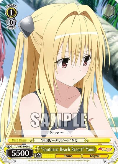 Image for "Southern Beach Resort" Yami (To Loveru Darkness 2nd) (TL/W37-E020 C) - Weiss Schwarz