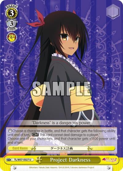 Image for Project Darkness (To Loveru Darkness 2nd) (TL/W37-E027 U) - Weiss Schwarz