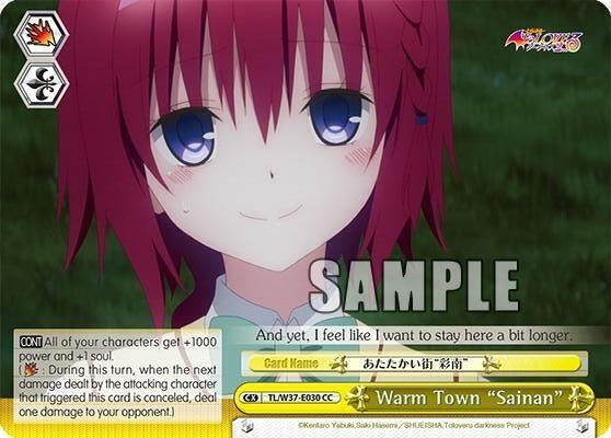 Image for Warm Town "Sainan" (To Loveru Darkness 2nd) (TL/W37-E030 CC) - Weiss Schwarz