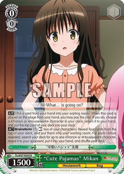 Image for "Cute Pajamas" Mikan (To Loveru Darkness 2nd) (TL/W37-E035 R) - Weiss Schwarz