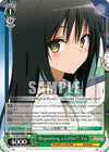Image for "Regretting a Little?" Yui (To Loveru Darkness 2nd) (TL/W37-E038 R) - Weiss Schwarz