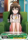 Image for "Worried Stare" Mikan (To Loveru Darkness 2nd) (TL/W37-E045 C) - Weiss Schwarz