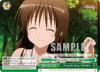 Image for Taiyaki Key Holder (Green) (To Loveru Darkness 2nd) (TL/W37-E053 CR) - Weiss Schwarz