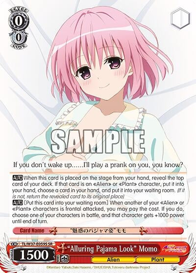 Image for "Alluring Pajama Look" Momo (SR) (To Loveru Darkness 2nd) (TL/W37-E059S SR) - Weiss Schwarz