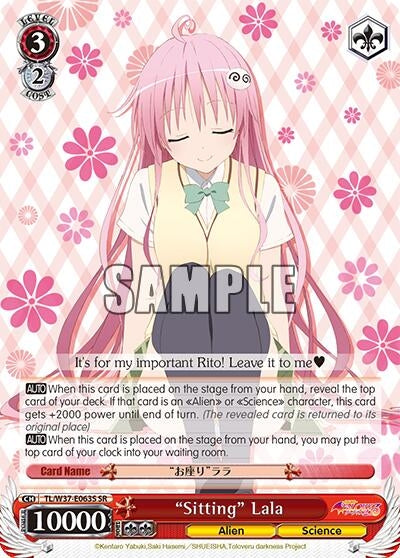 Image for "Sitting" Lala (SR) (To Loveru Darkness 2nd) (TL/W37-E063S SR) - Weiss Schwarz