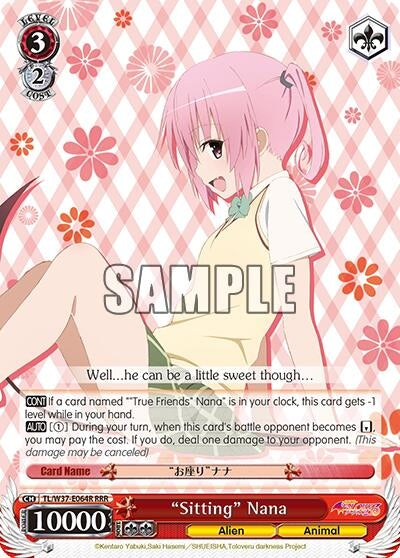 Image for "Sitting" Nana (RRR) (To Loveru Darkness 2nd) (TL/W37-E064R RRR) - Weiss Schwarz