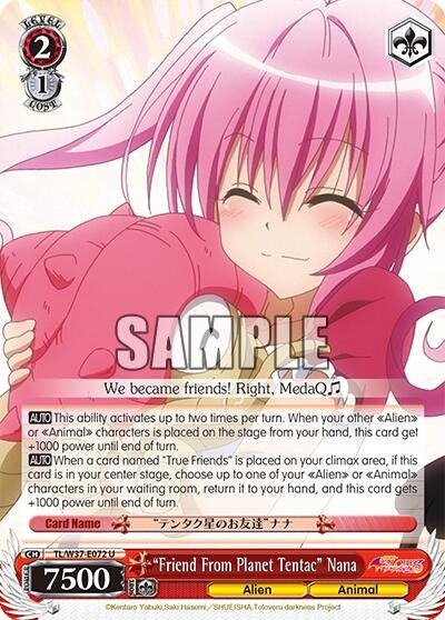 Image for "Friend From Planet Tentac" Nana (To Loveru Darkness 2nd) (TL/W37-E072 U) - Weiss Schwarz