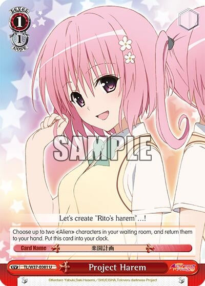 Image for Project Harem (To Loveru Darkness 2nd) (TL/W37-E081 U) - Weiss Schwarz