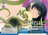Image for Bound Happening (To Loveru Darkness 2nd) (TL/W37-E100 CR) - Weiss Schwarz