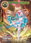 Image for Avatar of the Seven Lands, Alice (Promo Cards) (RL1701-2) - Force of Will