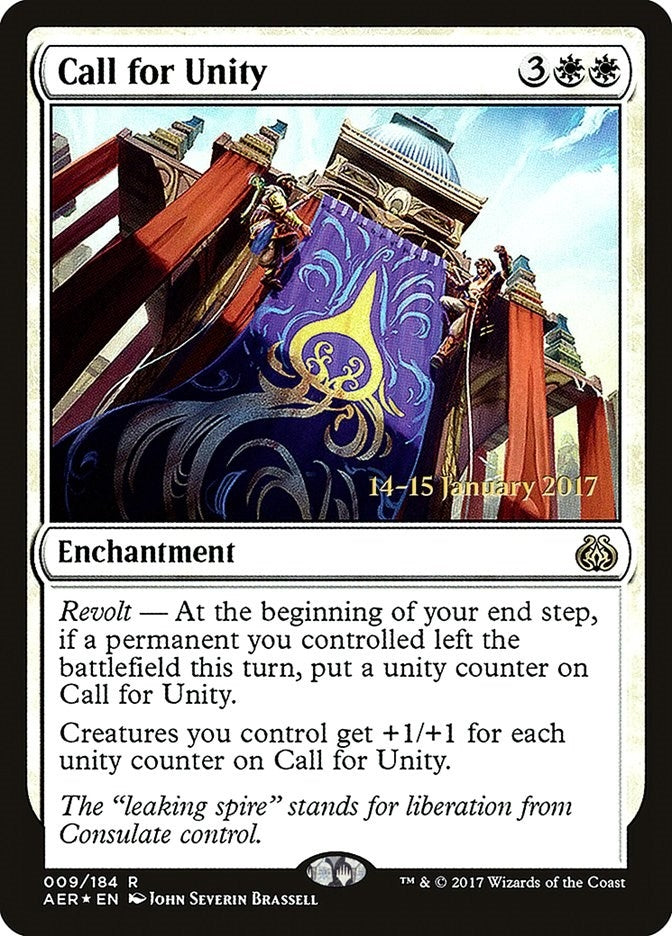 Image for Call for Unity (Prerelease Cards) (9) - Magic: The Gathering