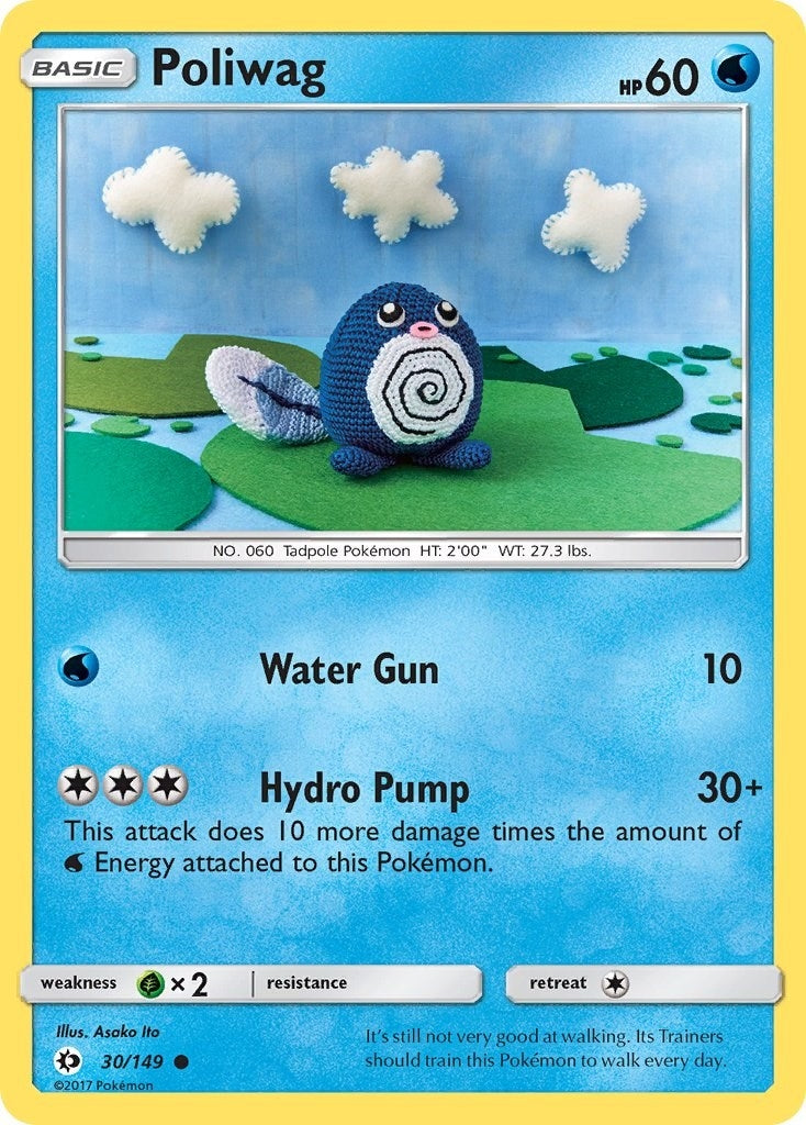 Image for Poliwag (SM Base Set) (30/149) - Pokemon