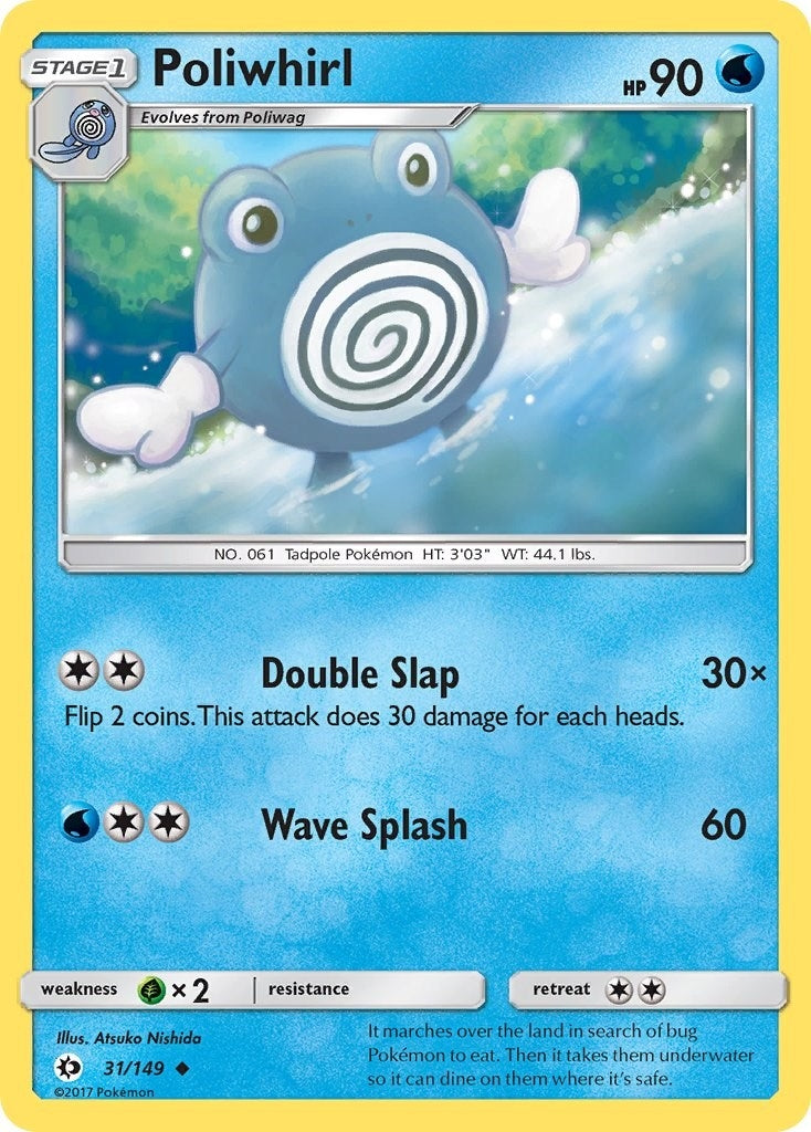 Image for Poliwhirl (SM Base Set) (31/149) - Pokemon