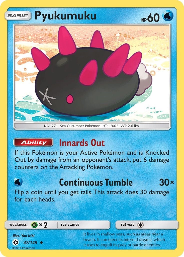 Image for Pyukumuku (SM Base Set) (47/149) - Pokemon