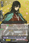 Image for Izuminokami Kanesada Toku (G-TB02: Touken Ranbu (ONLINE)) (G-TB02/014EN) - Cardfight Vanguard