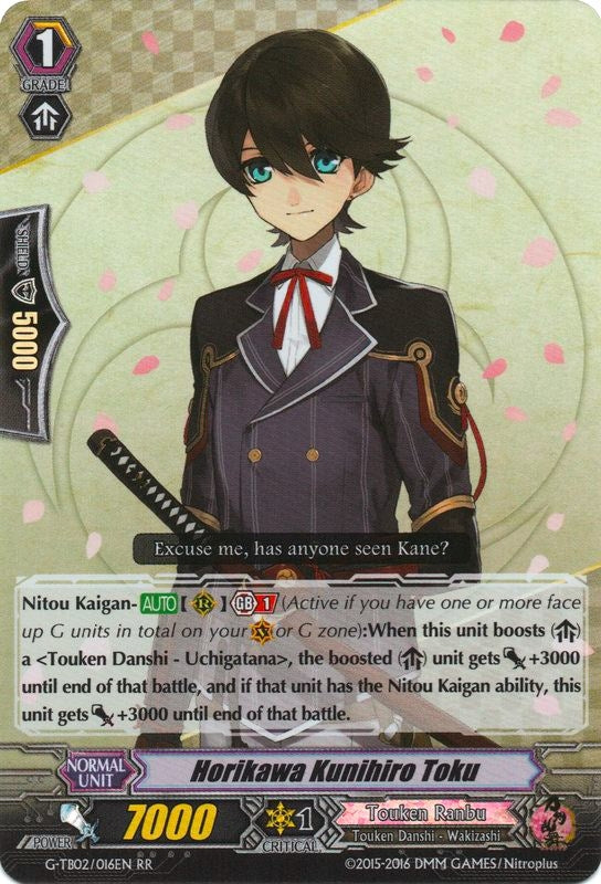 Image for Horikawa Kunihiro Toku (G-TB02: Touken Ranbu (ONLINE)) (G-TB02/016EN) - Cardfight Vanguard