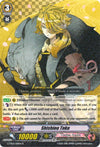 Image for Shishiou Toku (G-TB02: Touken Ranbu (ONLINE)) (G-TB02/019EN) - Cardfight Vanguard