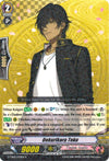Image for Ookurikara Toku (G-TB02: Touken Ranbu (ONLINE)) (G-TB02/020EN) - Cardfight Vanguard