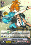 Image for Urashima Kotetsu (G-TB02: Touken Ranbu (ONLINE)) (G-TB02/027EN) - Cardfight Vanguard