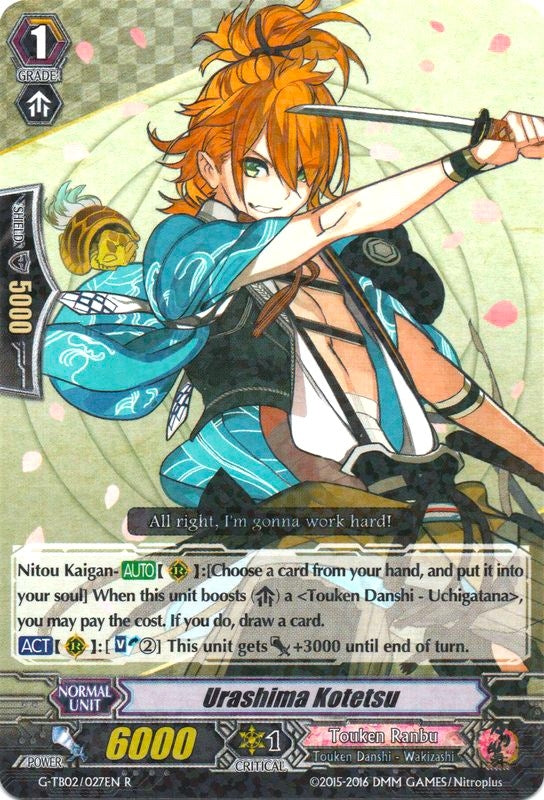 Image for Urashima Kotetsu (G-TB02: Touken Ranbu (ONLINE)) (G-TB02/027EN) - Cardfight Vanguard