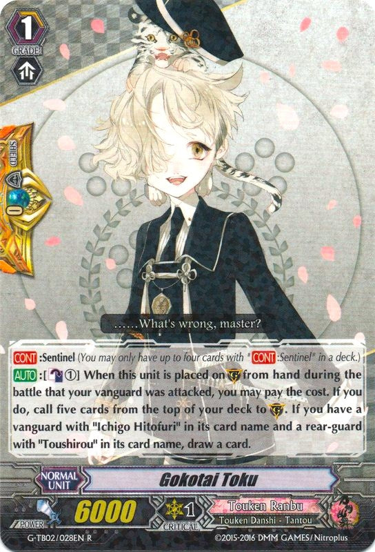 Image for Gokotai Toku (G-TB02: Touken Ranbu (ONLINE)) (G-TB02/028EN) - Cardfight Vanguard