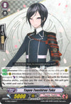 Image for Yagen Toushirou Toku (G-TB02: Touken Ranbu (ONLINE)) (G-TB02/041EN) - Cardfight Vanguard