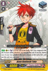 Image for Aizen Kunitoshi Toku (G-TB02: Touken Ranbu (ONLINE)) (G-TB02/046EN) - Cardfight Vanguard