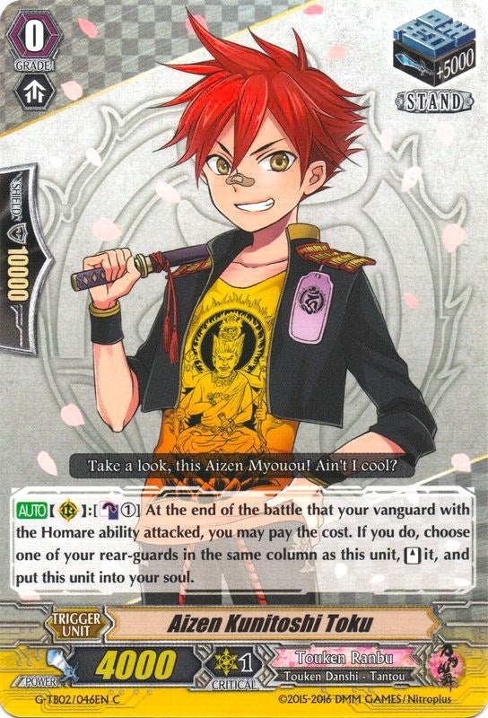 Image for Aizen Kunitoshi Toku (G-TB02: Touken Ranbu (ONLINE)) (G-TB02/046EN) - Cardfight Vanguard