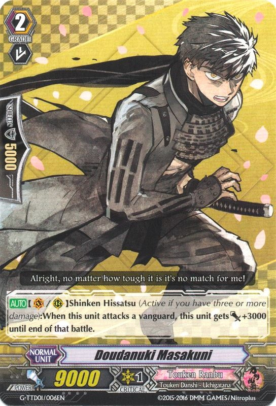 Image for Doudanuki Masakuni (G-TTD01: Touken Ranbu (ONLINE)) (G-TTD01/006EN) - Cardfight Vanguard