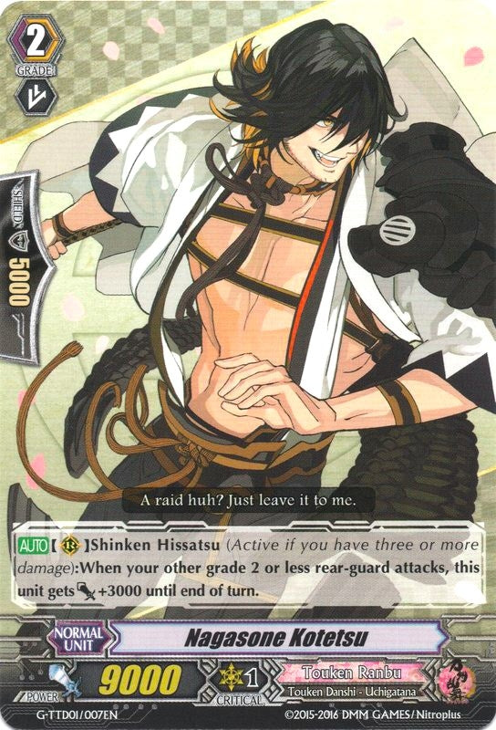 Image for Nagasone Kotetsu (G-TTD01: Touken Ranbu (ONLINE)) (G-TTD01/007EN) - Cardfight Vanguard